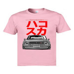 T-shirt JDM