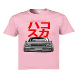 T-shirt JDM
