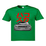 T-shirt JDM