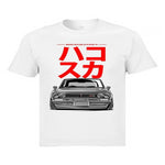 T-shirt JDM