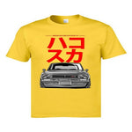 T-shirt JDM