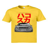 T-shirt JDM