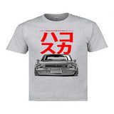 T-shirt JDM