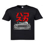 T-shirt JDM