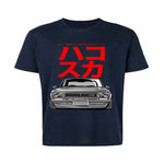T-shirt JDM