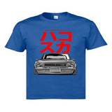 T-shirt JDM